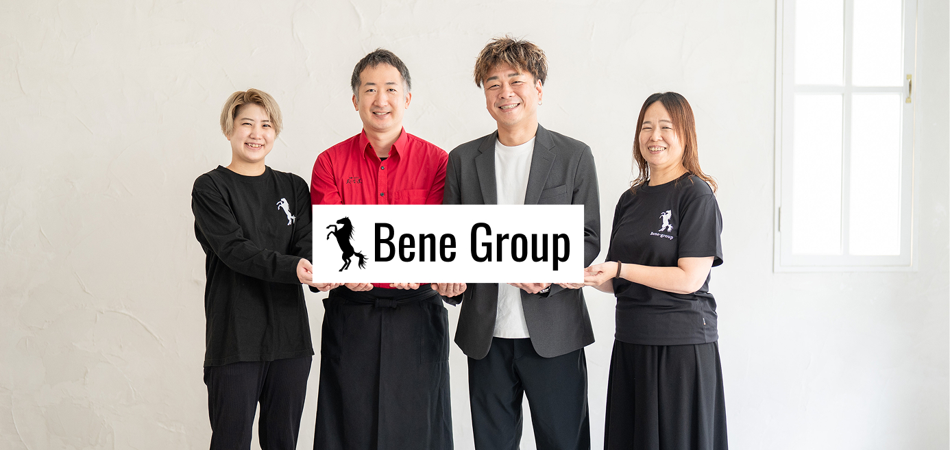 社員の集合写真