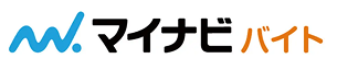マイナビバイト