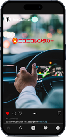 代表