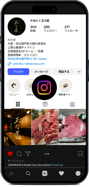 Instagram公式